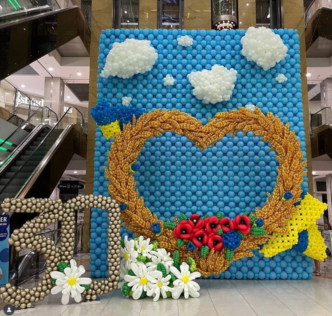 Dekoration Geschäft